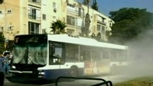 Good Morning America: GMA 11/21: Bus Bombing in Israel