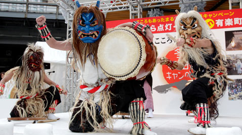 ap japan festival thg ss 120116 wblog Today in Pictures: Jan. 16, 2012