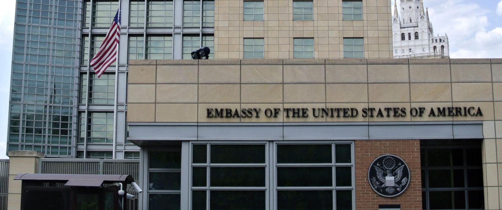 посольство сша в астане