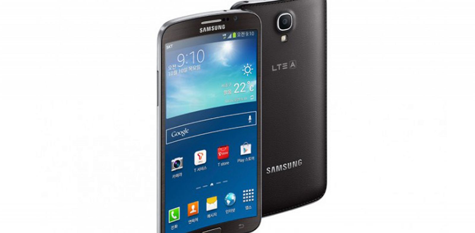 Samsung Galaxy Round: Samsung Releases First Smartphone With Curved ...